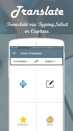 Android application Voice Translator screenshort