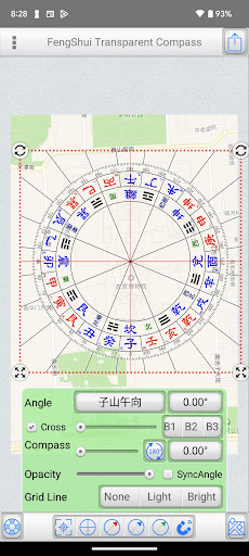 FengShui Transparent Compass Screen 2