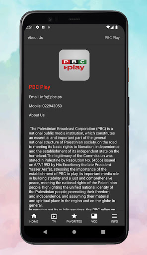 PBC Play Screen 3
