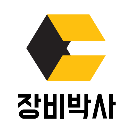장비박사/공사박사 : 공사가 쉬워진다! 배차가 즐겁다! logo