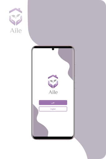Android application Aile screenshort