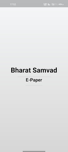 Android application Bharat Samvad E-Paper screenshort