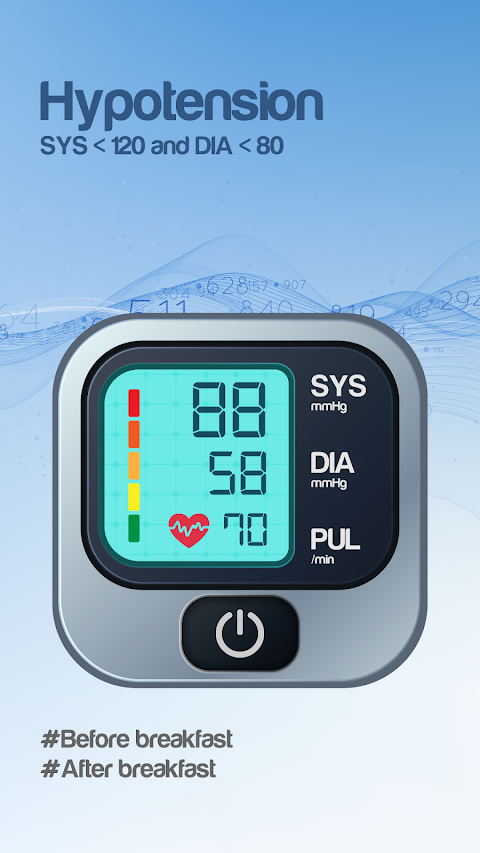 血圧アプリ - トラッカーのおすすめ画像1