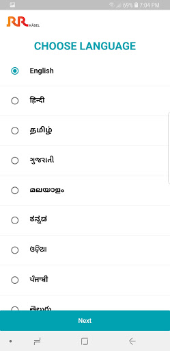 RR Connect Screen 3