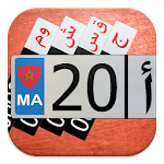 Cover Image of 下载 Number Plates MA 1.2 APK