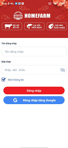 Android application Homefarm Ship screenshort