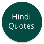 Hindi quotes  Icon