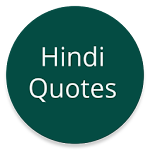 Hindi quotes Apk