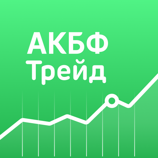 АКБФ Трейд logo