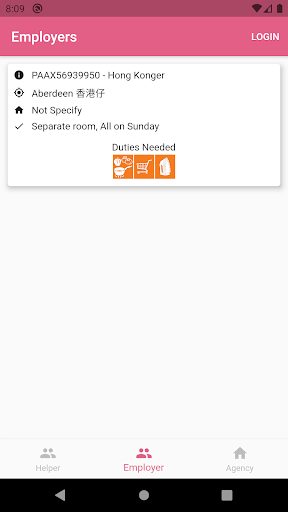 Deansenew  Decent Maids 好傭易