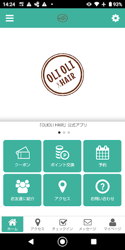 Android application OLIOLI HAIR screenshort