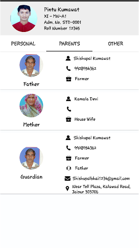 Deep School, Bhainsawa