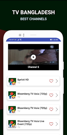 TV Bangladesh Live Chromecastのおすすめ画像3