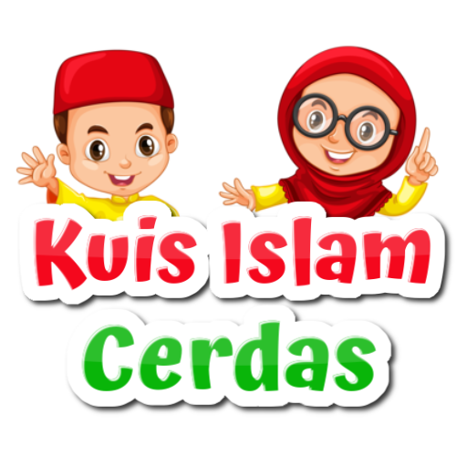 Kuis Islam Cerdas تنزيل على نظام Windows