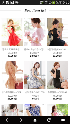 수빈샵 SUVIN Screen 3