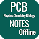 12th Class PCB Notes OffLine APK