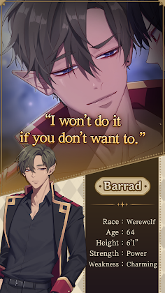 Unromantic Demon Queen : Otome - Screenshot 2