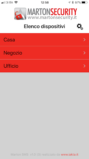 Android application Marton SMS screenshort