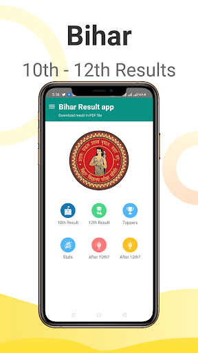 Bihar Board Result 2023, 10-12 Screen 2
