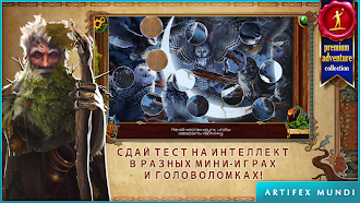 Game screenshot На закате: Предания славян hack