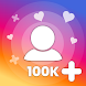 insLike - get Followers, get Likes for Insta