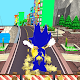 Subway Hedgehog Dash - Run