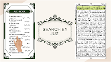 Quran e Majeed - アラビア語のおすすめ画像3