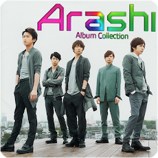Arashi - Album Collectionのおすすめ画像1