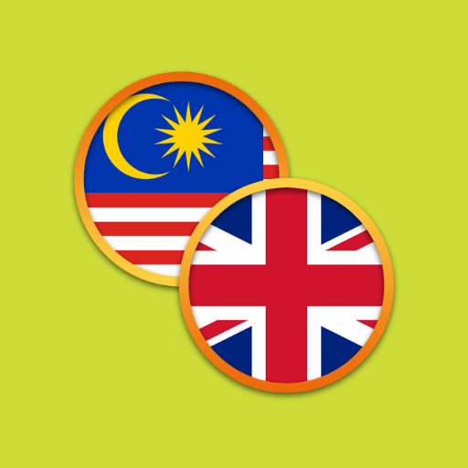 English Malay Dictionary logo