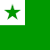 Donaco de 1 EUR por Esperanto icon