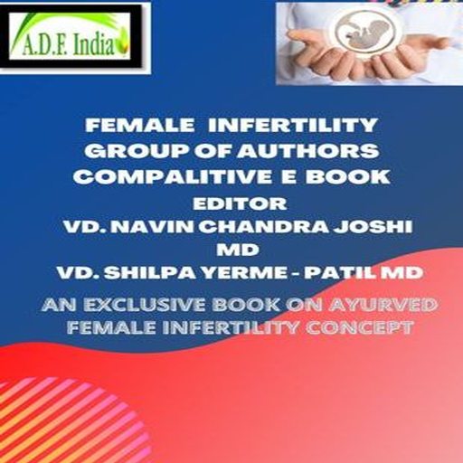 Female Infertility 1.2 Icon