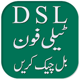 Check Telephone DSL bill icon