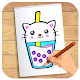 How To Draw Sweet Drinks Télécharger sur Windows
