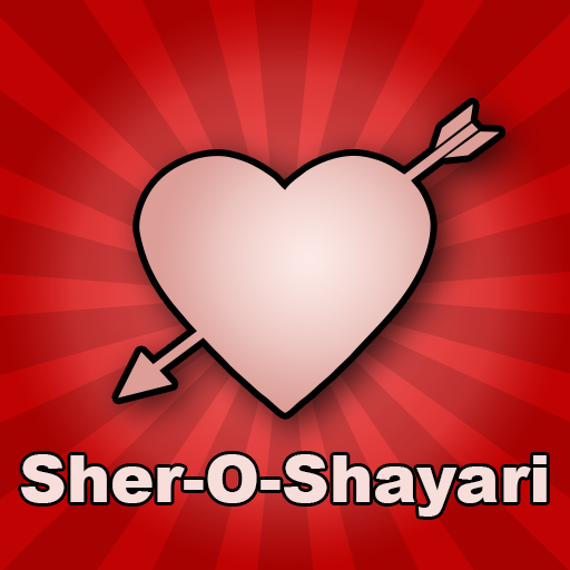 Hindi Sher O Shayari Love/Sad  Icon
