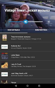 Unknown app Screenshot