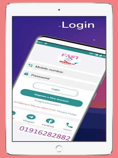 Fast Recharge BD screenshot 12