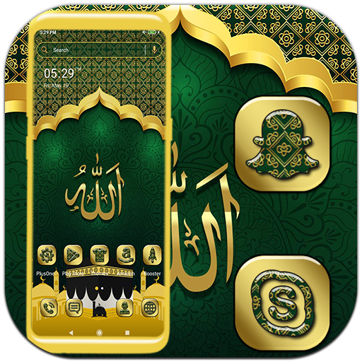 Mosque Launcher Theme  Icon