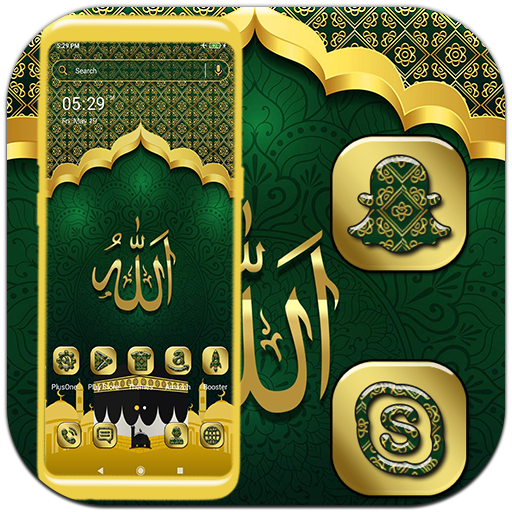 Mosque Launcher Theme Logo