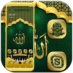 Icon image Mosque Launcher Theme