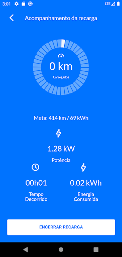 bidoo Screen 2