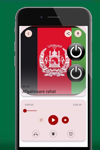 Afghanistan Ringtones Screen 3