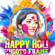 Holi Photo Frames Editor 2022 Download on Windows