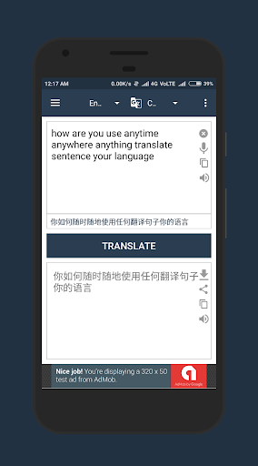 All Language Translator