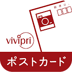 Cover Image of ダウンロード 銀塩写真のポストカード・挨拶状・はがき作成・vivipri  APK