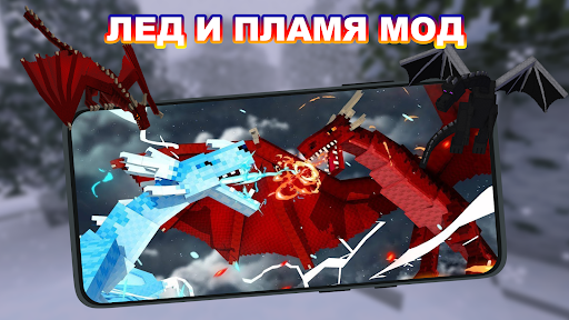 Предварительный просмотр приложения