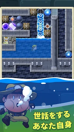 Game screenshot ダイヤモンドクエスト：焦らずにね！ hack
