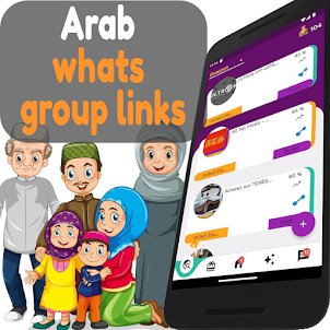 Group link join