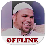 Cover Image of Descargar Abdallah Kamel Full Quran Offline mp3 3 APK