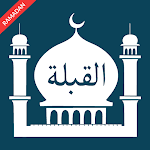 Cover Image of Télécharger Boussole Qibla avec l'heure de Salah 1.7.7 APK