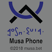 Top 13 Tools Apps Like Musa Phone - Best Alternatives